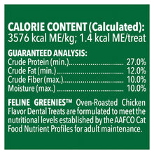 Load image into Gallery viewer, Greenies Dental Treats for Cats - Chicken Flavour (60g)