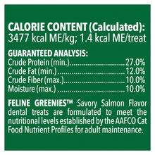 Load image into Gallery viewer, Greenies Dental Treats for Cats - Salmon Flavour (60g)
