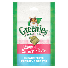 Load image into Gallery viewer, Greenies Dental Treats for Cats - Salmon Flavour (60g)