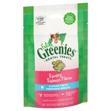 Load image into Gallery viewer, Greenies Dental Treats for Cats - Salmon Flavour (60g)