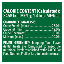 Load image into Gallery viewer, Greenies Dental Treats for Cats - Tuna Flavor (60g)