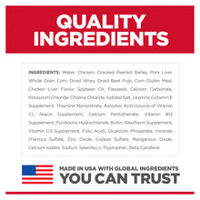 Load image into Gallery viewer, Hill's Dog Wet Food - Adult 7+ Chicken Entree (370g)