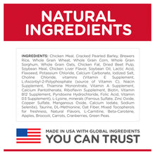 Load image into Gallery viewer, Hill's Dog Dry Food - 7+ Senior (3kg)