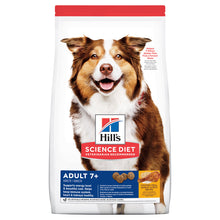 Load image into Gallery viewer, Hill's Dog Dry Food - 7+ Senior (3kg)