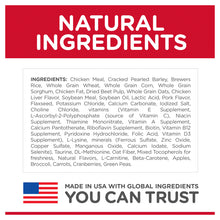 Load image into Gallery viewer, Hill's Dog Dry Food - 7+ Small Bites (2kg)