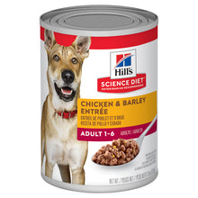 Load image into Gallery viewer, Hill's Dog Wet Food - Chicken Entree (370g)