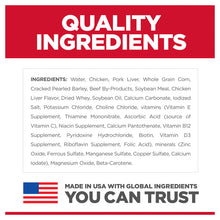 Load image into Gallery viewer, Hill's Dog Wet Food - Chicken Entree (370g)