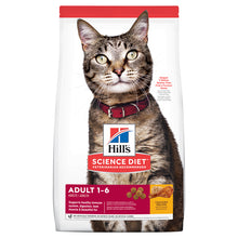 Load image into Gallery viewer, Hill's Cat Dry Food - Adult (4kg)