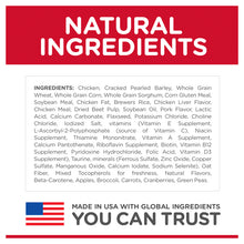 Load image into Gallery viewer, Hill's Dog Dry Food - Adult (3kg)