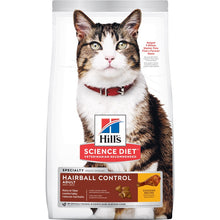 Load image into Gallery viewer, Hill's Cat Dry Food - Hairball Control (4kg)