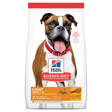 Load image into Gallery viewer, Hill's Dog Dry Food - Light (12kg)
