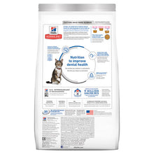Load image into Gallery viewer, Hill's Cat Dry Food - Oral Care (4kg)