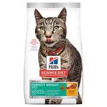 Load image into Gallery viewer, Hill's Cat Dry Food - Perfect Weight (3.7kg)