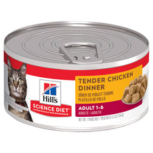 Load image into Gallery viewer, Hill's Cat Wet Food - Chicken (156g)