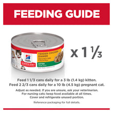 Load image into Gallery viewer, Hill's Cat Wet Food - Kitten - Chicken (156g)
