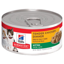 Load image into Gallery viewer, Hill's Cat Wet Food - Kitten - Chicken (156g)
