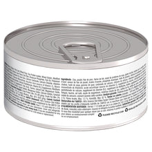Load image into Gallery viewer, Hill's Cat Wet Food - Kitten - Chicken (156g)