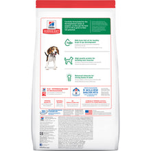 Load image into Gallery viewer, Hill's Dog Dry Food - Puppy (3kg)