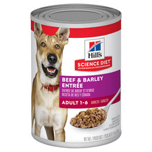 Load image into Gallery viewer, Hill's Dog Wet Food - Beef Entree (370g)