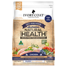 Load image into Gallery viewer, Ivory Coat Dog Dry Food - Puppy - Chicken (2kg)