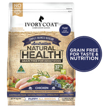 Load image into Gallery viewer, Ivory Coat Dog Dry Food - Puppy - Chicken (2kg)