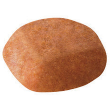 Load image into Gallery viewer, Royal Canin Dog Dry Food Golden Retriever Puppy 12kg