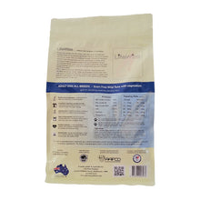 Load image into Gallery viewer, Lifewise Dog Dry Food - Tuna (2.5kg)