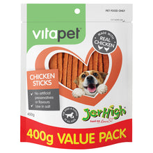 Load image into Gallery viewer, Vitapet Chicken Sticks (400g)