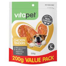 Load image into Gallery viewer, Vitapet Jerhigh Chicken Tenders (200g)