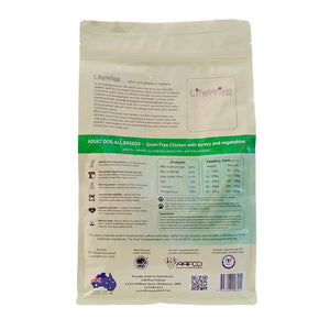 Lifewise Dog Dry Food - Chicken & Veg (9kg)