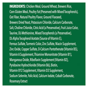 Greenies Dental Treats for Cats - Chicken Flavour (60g)