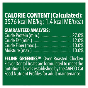 Greenies Dental Treats for Cats - Chicken Flavour (60g)