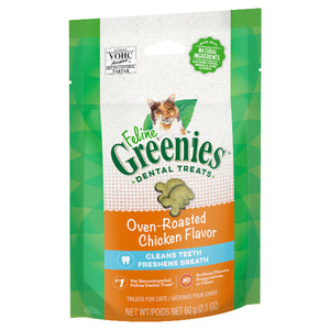 Greenies Dental Treats for Cats - Chicken Flavour (60g)