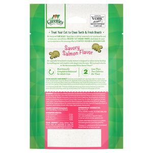 Greenies Dental Treats for Cats - Salmon Flavour (60g)