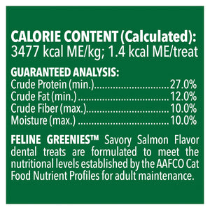 Greenies Dental Treats for Cats - Salmon Flavour (60g)