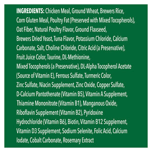 Greenies Dental Treats for Cats - Tuna Flavor (60g)