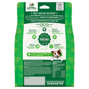 Greenies Dental Treats for Dogs - Teenie Size (340g)