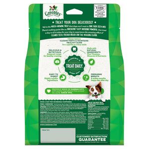 Greenies Dental Treats for Dogs - Regular Size (340g)