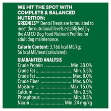 Load image into Gallery viewer, Greenies Dental Treats for Dogs - Petite Size (340g)
