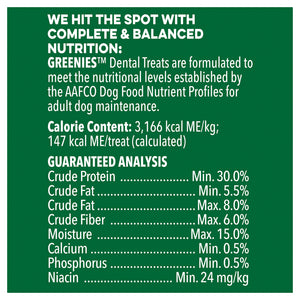 Greenies Dental Treats for Dogs - Large Size (340g)