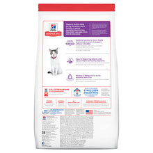 Load image into Gallery viewer, Hill&#39;s Cat Dry Food - 11+ Senior (1.58kg)
