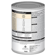 Load image into Gallery viewer, Hill&#39;s Dog Wet Food - Adult 7+ Chicken Entree (370g)
