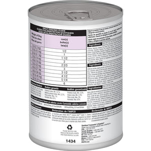 Hill's Dog Wet Food - Adult 7+ Beef Stew (363g)