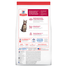 Load image into Gallery viewer, Hill&#39;s Cat Dry Food - Adult (4kg)
