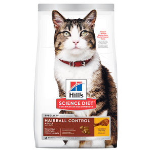Hill's Cat Dry Food - Hairball Control (2kg)