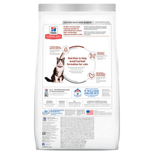 Load image into Gallery viewer, Hill&#39;s Cat Dry Food - Hairball Control (2kg)
