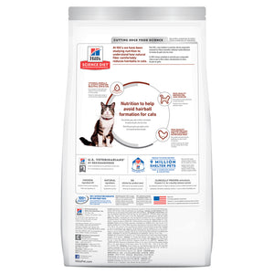 Hill's Cat Dry Food - Hairball Control (2kg)