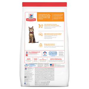 Hill's Cat Dry Food - Light (2kg)