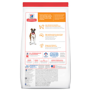 Hill's Dog Dry Food - Light (12kg)