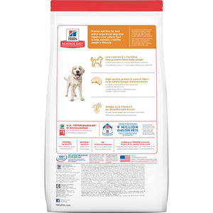 Hill's Dog Dry Food - Large Breed - Light (12kg)